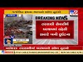 vadodara 1 dead 2 injured after slab of tarsali sevatirth ashram collapsed tv9news