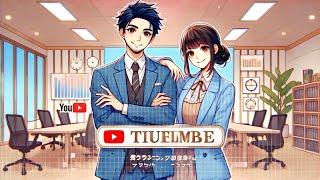 信頼を築き、人を動かす：心をつかむ6つの原則　第6章：まとめと実践ガイド - 心を動かし、心理を活用するコミュニケーション術