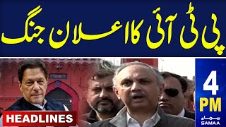 Samaa News Headlines 4PM | PTI Leaders Makes Annoncement | Samaa TV | 07 March 2024