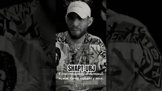 Перс о Чоршанбе #shorts #shapturj #чоршанбечоршанбиев #персидскийдагестанец