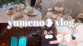 【VLOG】大阪•京都•名古屋カフェ巡り🍽️🍰関西アフヌン 大須商店街✖︎原神 パイモンのグルメツアー 星カフェ🌟