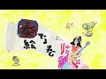 歌の町　歌　歌詞付き　ギター　弾き語り　作詞　勝承夫　作曲　小村三千三　童謡　唱歌　by 竹内月照子　奏でる絵巻522 昭和22年　ヨナ抜き音階