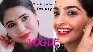 Sonam Kapoor's Bollywood Beauty Secrets।। VOGUE।। Bollywood makeup tutorial.