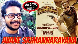 Avane Srimannarayana Teaser 2 Reaction | Rakshit Shetty | Pushkar Films | Sachin | Shanvi | #Oyepk