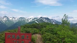 日高山脈　伏美岳