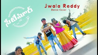 #JwalaReddy​ Lyrical | Seetimaarr Songs | Gopichand, Tamannaah | Sampath Nandi | Mani Sharma