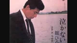 舘 ひろし 朝まで踊ろう 1980年 舘 ひろし 朝まで踊ろう 1980年