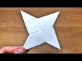 How To Make a Paper Ninja Star (Shuriken) - Origami How To Make a Paper Ninja Star (Shuriken) - Origami