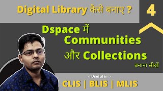 Communities and Collection in Dspace | U Lib : Library Science