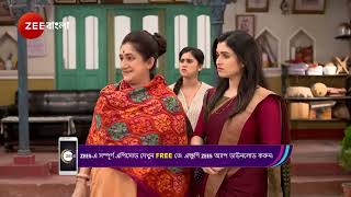 Amar Sangi | Ep - 144 | Webisode | Jan 25 2025 | Zee Bangla