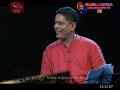 sihinayaki re 26 05 2019 rupavahini