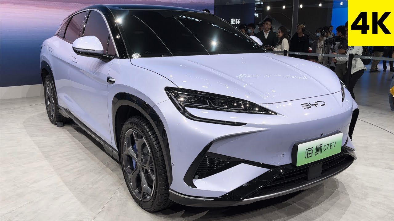 BYD Sea Lion 07 SUV Compete With Tesla Model Y - YouTube