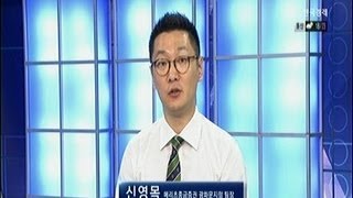 [파워 포트폴리오] 이지바이오(035810)_2014년 6월 11일 방송