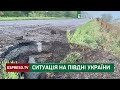 Росіяни продовжують застосовувати артилерію та авіацію Ситуація на Півдні