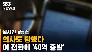 금감원도 \