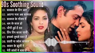 90’S Old Hindi Songs💘 90s Love Song💘 Udit Narayan, Alka Yagnik, Kumar Sanu 🥰 Hindi Jukebox Songs