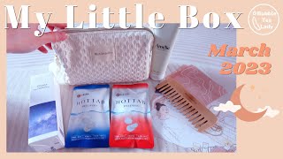 My Little Box Japan March 2023 Unboxing 🎁 Before you sleep Night Routine Mystery Beauty Box ENG SUB