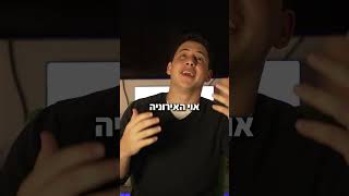 שתפו אותנו בתגובות לאיזו אנימה אתם הכי מצפים 👇🏻❓ #anime #אנימה #onepiece #דרגוןבול #otaku #וואןפיס