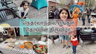 நெதர்லாந்தில் எங்கள் தெருவின் திருவிழா | Street Party With Our Neighbours in Netherlands 🇳🇱🥳