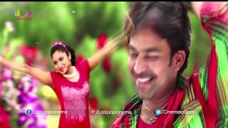 21st Centure Love Movie 30sec Back to Back Trailers - Gopinadh, Vishnupriya