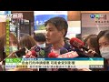 台北國際觀光博覽會登場 現場搶好康 華視新聞 20200828