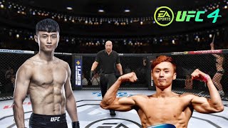 Choi vs Choi [UFC 30MIN] Confrontation with the Korean Superboy reborn with artificial intelligence!