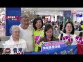 凝聚香港 擴大自由行，點玩先夠fun？