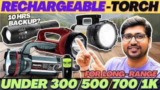 Best Rechargeable Torch 2025🔥Best Rechargeable Torch Under 500🔥Rechargeable Torch🔥Torch Light India