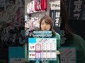 ゴルフ５フィッティング動画⑧　ドライバーとアイアンの間編