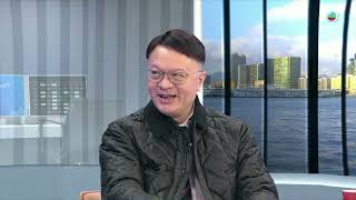 TVB Straight Talk｜清心直說｜對抗流感：你需要知道什麼？｜繁／簡／英字幕｜無綫新聞 TVB News