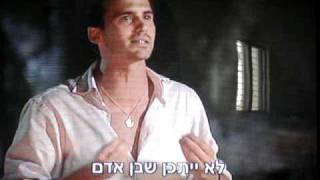 הישרדות הגמר - דן מדבר על בשבקין