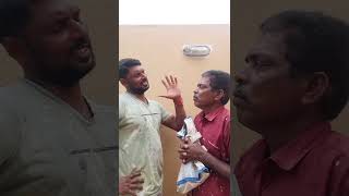 நீ சொன்ன வாக்கியத்தை  FUN