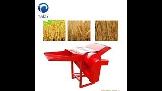 Fantastic rice and wheat thresher / paddy thresher / rice threshing machine / drum machine