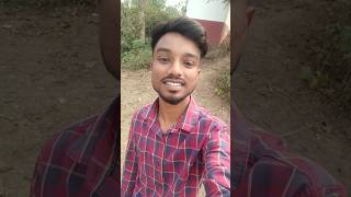 আজকে কুল খাওয়ার জন্য গিয়েছিলাম নদীরপারে.....#shorts #bengaliminivlog