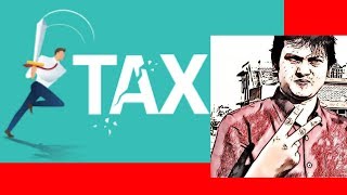 व्यक्तिगत ऋण भारत में कर से मुक्त है,is personal loan exempted from tax in india,