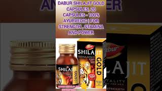 Dabur Shilajit Gold Capsules, 20 capsules - 100% Ayurvedic | for Strength , Stamina and Power