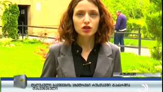 დაღუპული ბავშვების ცხედრები რუსთავში ტაძარშია დასვენებული - ქობულეთის ტრაგედიის ახალი დეტალები