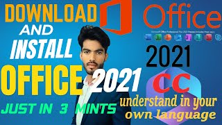 How To Download & Install Office 2021 #office2021 #msoffice #excel #online #howto #microsoftoffice