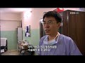 명의 best doctors_특집 꼬람똘라 병원의 꼬레안 닥터_ 002