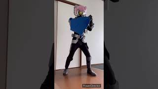 (ガワコス)仮面ライダーメリー アームドシールドフォームに変身してみた！