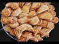 Kolche Eid Afghani - Eid Special Cookies - Afghan Biscuit Recipe - کلوچه عید