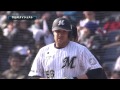 2014.03.09 m1 0l 新人コンビが投打で活躍！ 先発石川が好投、吉田は決勝打