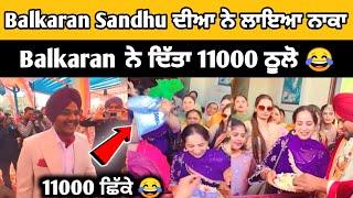 Mote diya saliya ne laye nanka 😍😂 | balkaran sandhu marriage video #sandhuhoni22 #sandhuhoni