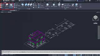 CADオンラインスクール【ReCADemy】AUTOCAD(3D)講座サンプル動画