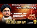 🔴 Live | 3rd Majlis e Aza | Maulana Syed Abul Qasim Rizvi | Muharram 1446/2024 | On Hyder TV