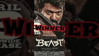 Jailer vs Beast 🔥🔥 👿👿 #viral #shorts #jailer #beast