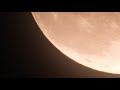 2021年 部分月食な雰囲気 4k動画 nikon p1000 zoom partial lunar eclipse