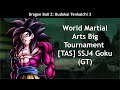 [TAS] Dragon Ball Z Budokai Tenkaichi 3 - World Martial Arts Big Tournament - SSJ4 Goku (GT)