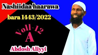 Nashiidaa Haarawa bara 1443/2022 Abdosh Aliyyi