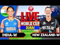 India Women vs New Zealand Women | Womens T20 World Cup | IND W vs NZ W | IND W Match Live, Inning 2